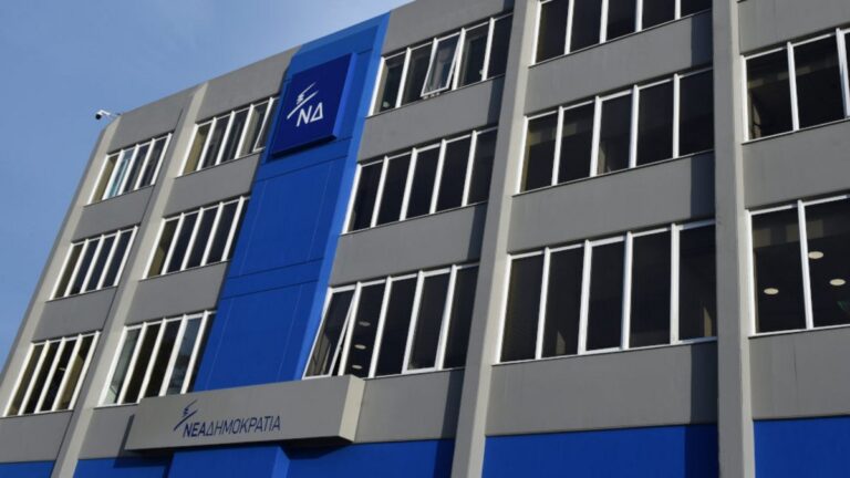 Σήμερα οι εσωκομματικές εκλογές της Νέας Δημοκρατίας – Πού θα ψηφίσει ο Κ. Μητσοτάκης