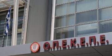 Ο ΟΠΕΚΕΠΕ πλήρωσε 82.870 αγρότες για ενισχύσεις συνολικού ποσού 46 εκατ. ευρώ