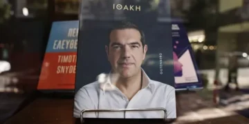 Ο Τσίπρας ετοιμάζει απαντήσεις για όσους του επιτέθηκαν με αφορμή την "Ιθάκη"