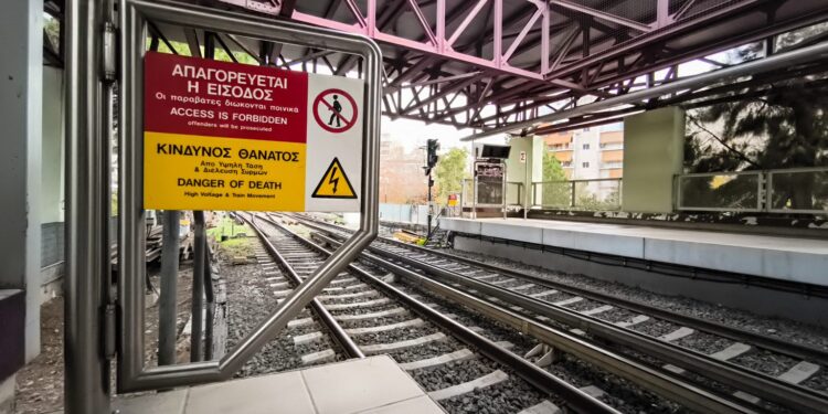 ΣΑΣΥ: Στάση εργασίας σήμερα σε Μετρό, ΗΣΑΠ και Τραμ – Ποιες ώρες θα πραγματοποιηθεί - Πως θα λειτουργήσουν οι γραμμές