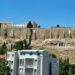 Discover Athens With Ease: The Smart Choice for Car Rental in Greece Athens