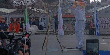 Στη Φλώρινα η Ολυμπιακή Φλόγα - Την υποδέχθηκε πλήθος κόσμου