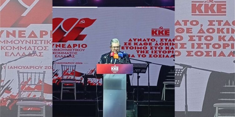 Δημήτρης Κουτσούμπας από τα Χανιά: "Εργατική – Λαϊκή διακυβέρνηση για να βγούμε από τα αδιέξοδα"