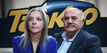 ΟΠΕΚΕΠΕ: Στην Αρχή για το Ξέπλυμα τα δελτία Τζόκερ που κέρδισαν οι Σεμερτζίδου, Μαγειρίας και «Χασάπης»