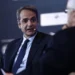 Κ. Μητσοτάκης: "Ξεπαγώνει ο διάλογος με Τουρκία – “Ώριμο το έδαφος"