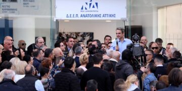 Πρόσκληση Μητσοτάκη προς τους αγρότες για διάλογο: "Να έρθουν συντεταγμένα, με συγκεκριμένα αιτήματα"