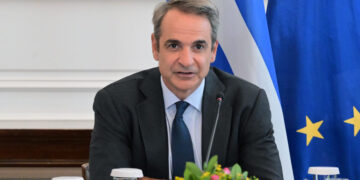 Βιντεοσκοπημένο μήνυμα Κ. Μητσοτάκη στο 27ο Ετήσιο Capital Link Invest in Greece Forum: «Η χώρα μας προσφέρει ευκαιρίες υψηλής ανάπτυξης»