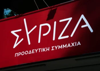 Ανακοίνωση ΣΥΡΙΖΑ για τις αγροτικές κινητοποιήσεις: "Η κυβέρνηση επέλεξε τον δρόμο της έντασης στα αγροτικά μπλόκα"