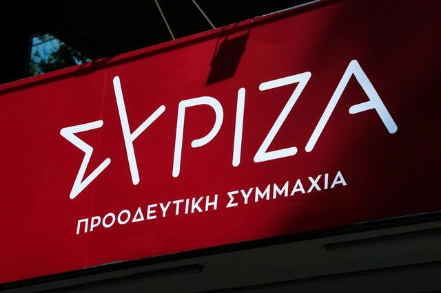 Ανακοίνωση ΣΥΡΙΖΑ για τις αγροτικές κινητοποιήσεις: "Η κυβέρνηση επέλεξε τον δρόμο της έντασης στα αγροτικά μπλόκα"