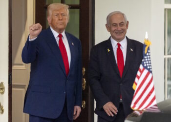 Συνάντηση Τραμπ - Νετανιάχου στον Λευκό Οίκο στις 29 Δεκεμβρίου
