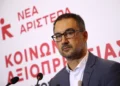 Αλέξης Χαρίτσης: "Η κυβέρνηση κυνηγά τους αγρότες και καλύπτει την πραγματική εγκληματική οργάνωση"