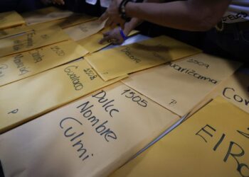 Ονδούρα: Η μόνιμη επιτροπή του Κογκρέσου αρνείται να επικυρώσει τα αποτελέσματα των προεδρικών εκλογών της 30ης Νοεμβρίου