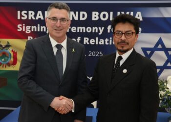 Το Ισραήλ και η Βολιβία αποκατέστησαν τις διπλωματικές τους σχέσεις μετά από δύο χρόνια