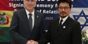 Το Ισραήλ και η Βολιβία αποκατέστησαν τις διπλωματικές τους σχέσεις μετά από δύο χρόνια