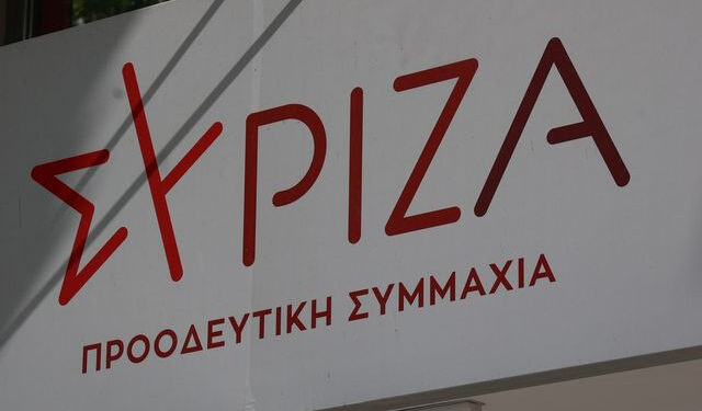 Ανακοίνωση Γραφείου Τύπου του ΣΥΡΙΖΑ για την εκλογή Πιερρακάκη ως προέδρου του Eurogroup: “Είναι σημαντικό να αναλαμβάνουν Έλληνες κρίσιμες θέσεις”