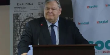 Ε. Βενιζέλος στην ομιλία του σε εκδήλωση του InSocial για την εκλογή Πιερρακάκη: “Συνιστά εθνική επιτυχία”