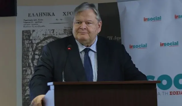 Ε. Βενιζέλος στην ομιλία του σε εκδήλωση του InSocial για την εκλογή Πιερρακάκη: “Συνιστά εθνική επιτυχία”