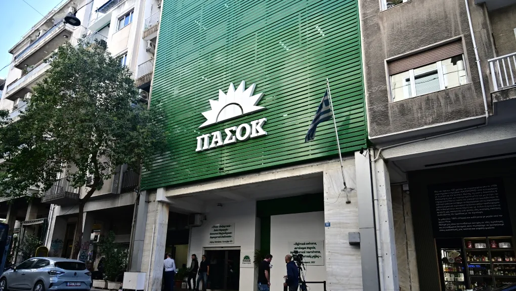 ΠΑΣΟΚ: Διαγράφεται ο Γιώργος Λαμπράκης μετά την σύλληψή του για το σκάνδαλο του ΟΠΕΚΕΠΕ