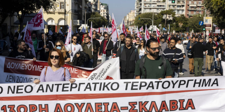 ΑΔΕΔΥ: Η ΔΑΣ του ΠΑΜΕ αναδείχθηκε πρώτη δύναμη για πρώτη φορά στα 100 χρόνια – Δεύτερη η ΔΑΚΕ