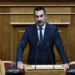 Α. Χαρίτσης στη συζήτηση του Κρατικού Προϋπολογισμού: "Η φορολογική πολιτική της ΝΔ είναι η πιο άδικη και η πιο ταξική που είχαμε ποτέ"