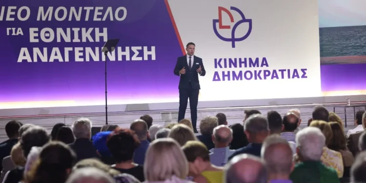 Έκτακτο συνέδριο στις 7 και 8 Φεβρουαρίου για να αποφασίσει «εάν και πώς θα συνεχιστεί» - Η ανάρτηση Κασσελάκη