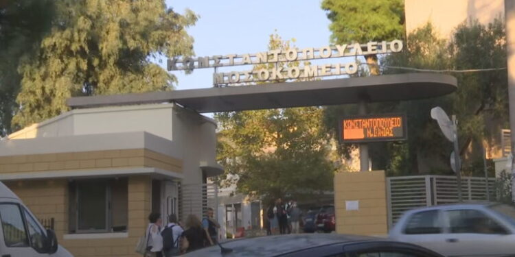 Ν. Ιωνία: Στο νοσοκομείο Αγία Όλγα ανήλικος μετά από κατανάλωση αλκοόλ – Συνελήφθη ο υπεύθυνος του κλαμπ