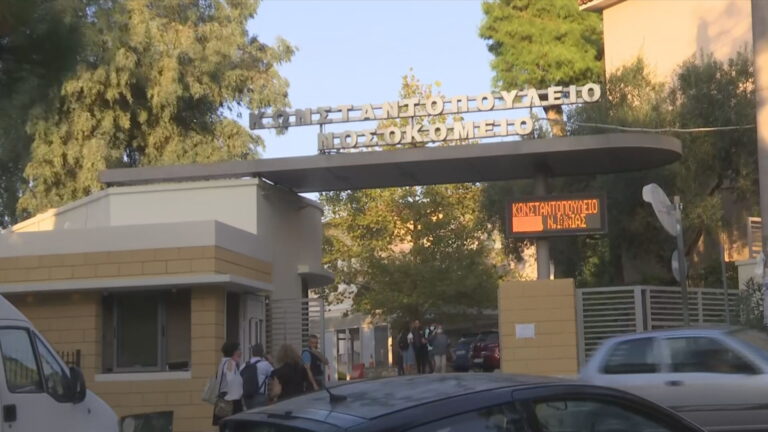 Ν. Ιωνία: Στο νοσοκομείο Αγία Όλγα ανήλικος μετά από κατανάλωση αλκοόλ – Συνελήφθη ο υπεύθυνος του κλαμπ