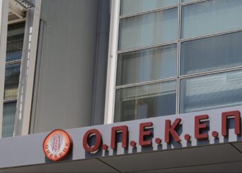 Σάμος: Συνελήφθη στο Καρλόβασι νεαρός για την υπόθεση του ΟΠΕΚΕΠΕ