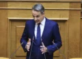 Ο Κ. Μητσοτάκης ανακοίνωσε έξι μέτρα για το στεγαστικό - Επιδότηση ως 90% για ανακαινίσεις, ποιοι παίρνουν επιστροφή δύο ενοικίων