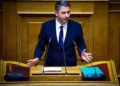 Ν. Ανδρουλάκης στη συζήτηση για το Προϋπολογισμό 2026: "Να ενώσουμε δυνάμεις για την πολιτική αλλαγή"