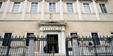 Κληρώθηκαν από το Συμβούλιο της Επικρατείας τα νέα μέλη του Ανώτατου Ειδικού Δικαστηρίου και Εκλογοδικείου