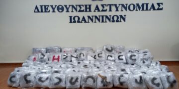 Ιωάννινα: Συνελήφθησαν τρεις αλλοδαποί που μετέφεραν με ΙΧ 215 κιλά κάνναβης – Στο αυτοκίνητο και παιδί δυόμισι ετών