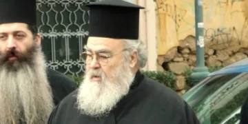 Σε ΜΕΘ του Νοσοκομείου Ζακύνθου ο μητροπολίτης Δωδώνης Χρυσόστομος