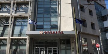 Βουλή: Υπερψηφίστηκε από την Ολομέλεια η ένταξη του ΟΠΕΚΕΠΕ στην ΑΑΔΕ