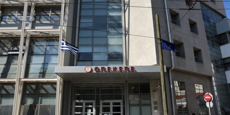 Βουλή: Υπερψηφίστηκε από την Ολομέλεια η ένταξη του ΟΠΕΚΕΠΕ στην ΑΑΔΕ