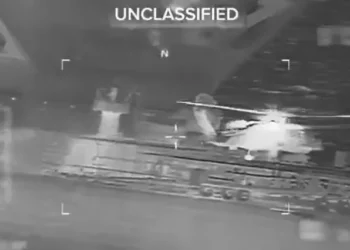 Οι ΗΠΑ κατέσχεσαν άλλο ένα τάνκερ στα ανοιχτά της Βενεζουέλας