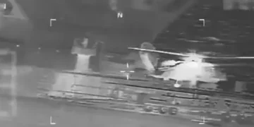 Οι ΗΠΑ κατέσχεσαν άλλο ένα τάνκερ στα ανοιχτά της Βενεζουέλας