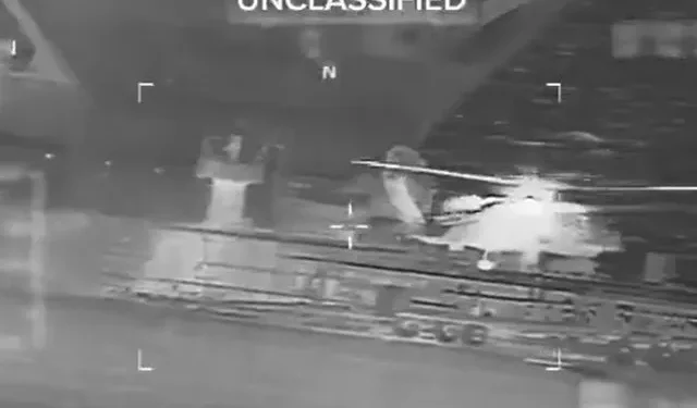 Οι ΗΠΑ κατέσχεσαν άλλο ένα τάνκερ στα ανοιχτά της Βενεζουέλας