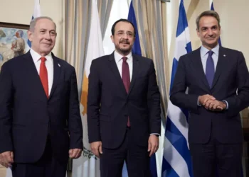 Στην Ιερουσαλήμ και τη Ραμάλα σήμερα, Δευτέρα 22/12, ο Κυριάκος Μητσοτάκης