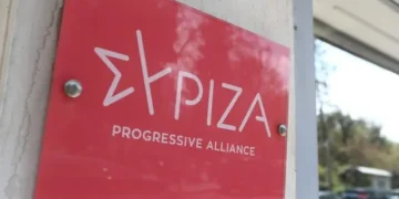 Ανακοίνωση ΣΥΡΙΖΑ-ΠΣ για τις αγροτικές κινητοποιήσεις: "Η κυβέρνηση προκαλεί και απαξιώνει τους αγρότες μέσω του κ. Τσιάρα"