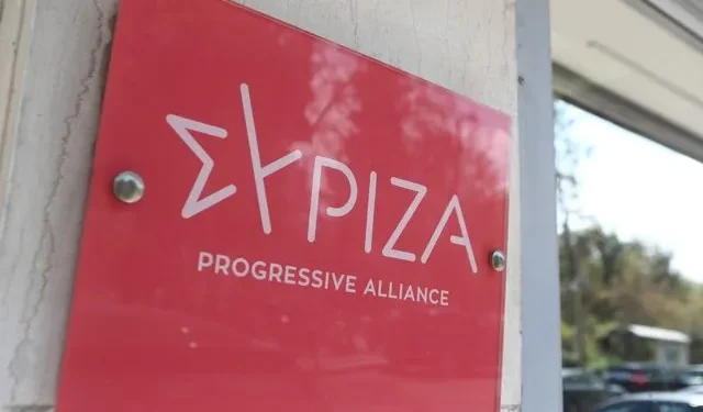 Ανακοίνωση ΣΥΡΙΖΑ-ΠΣ για τις αγροτικές κινητοποιήσεις: "Η κυβέρνηση προκαλεί και απαξιώνει τους αγρότες μέσω του κ. Τσιάρα"