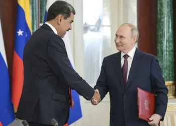 Βενεζουέλα: Το Καράκας δηλώνει ότι η Μόσχα “επιβεβαίωσε εκ νέου την πλήρη υποστήριξή της” απέναντι στον αμερικανικό αποκλεισμό