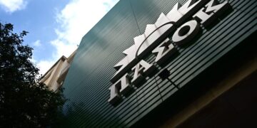 Συλλυπητήρια δήλωση Ν. Ανδρουλάκη: "Η Σύλβα Ακρίτα ήταν μια σπουδαία προσωπικότητα της Δημοκρατικής Παράταξης"