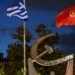 ΚΚΕ για τη στάση της κυβέρνησης στο Αγροτικό: "Η αθλιότητα της κυβέρνησης έχει ξεπεράσει κάθε όριο"
