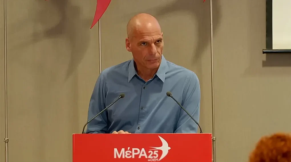 ΜέΡΑ25: Σφοδρή επίθεση κατά της κυβέρνησης για το πολεμικό «τρίγωνο» Ελλάδας - Κύπρου - Ισραήλ - "Η συνάντηση Μητσοτάκη - Νετανιάχου αποτυπώνει τον ηθικό εξευτελισμό της χώρας"