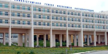 Αλεξανδρούπολη: Προφυλακίστηκε, με τη σύμφωνη γνώμη ανακρίτριας και εισαγγελέα, η μητέρα του 3χρονου που πέθανε από ασιτία