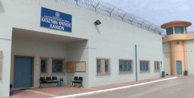 Χανιά: Εντοπίστηκε ηρωίνη στα μαγειρεία σωφρονιστικού καταστήματος