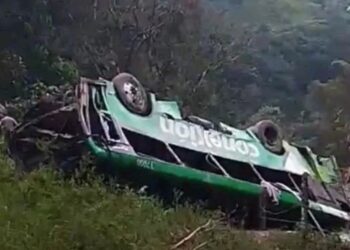 Πολύνεκρο τροχαίο στο Μεξικό: Τουλάχιστον δέκα νεκροί και 32 τραυματίες σε ανατροπή λεωφορείου στην πόλη Ζοντεκοματλάν