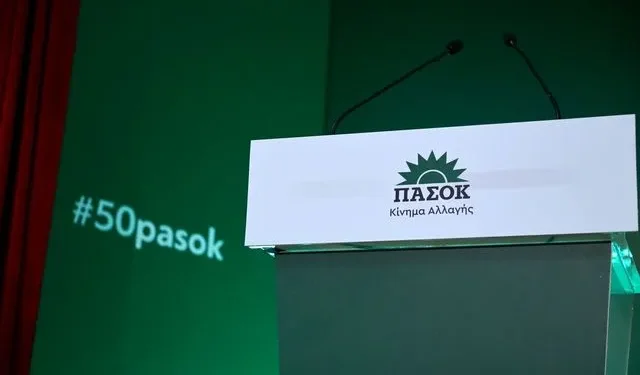 Συνέντευξη Τσουκαλά στον ΣΚΑΙ: "Η κυβέρνηση μεθόδευσε την ταλαιπωρία των εκδρομέων"