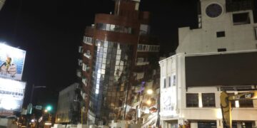 Ισχυρός σεισμός 7 Ρίχτερ στην Ταϊβάν